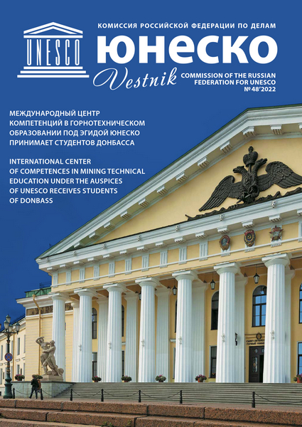 Tech-Journals.ru