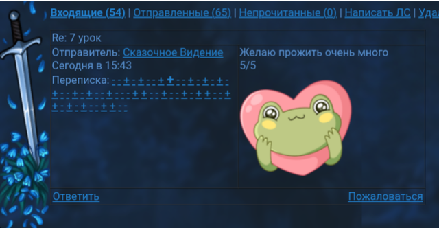 IMG-20240531-221000