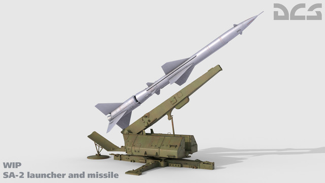 S 75 Launcher.jpg