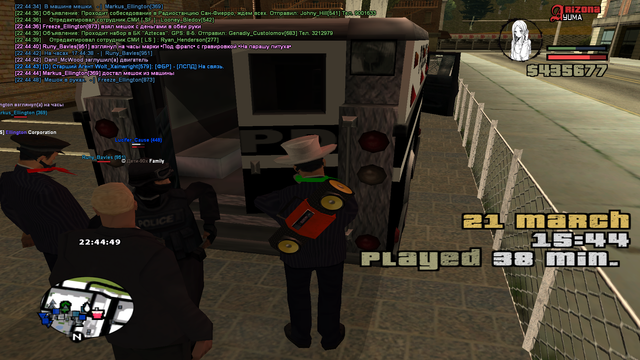 sa-mp-036.png