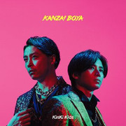 KANZAI BOYA CD &amp; Goods