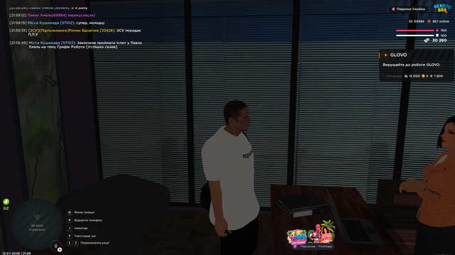 Screenshot 5.png