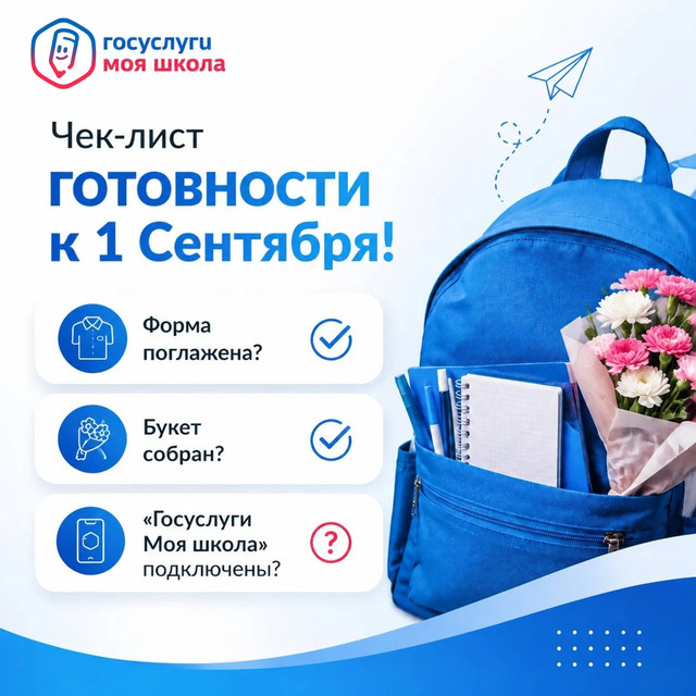 1ДЗ.jpg