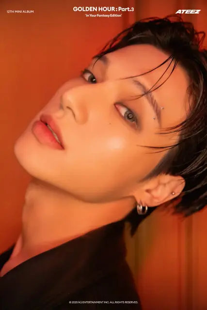 woo young ateez 1380699.webp