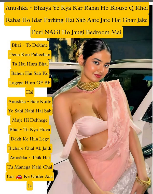 INCEST : Family Mein Pyar Romance or Sex