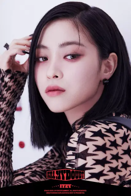 ryu jin itzy 1281935