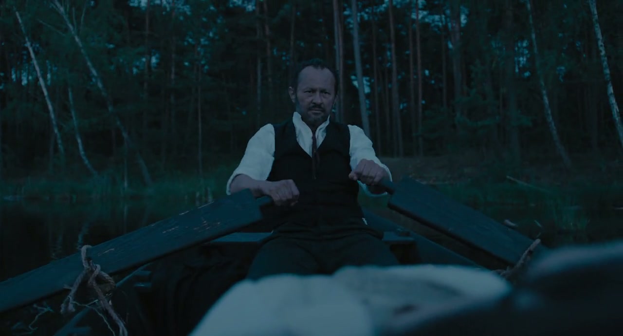 The Field Guide to Evil Screenshot