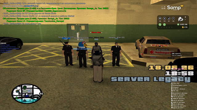 sa mp 017.png