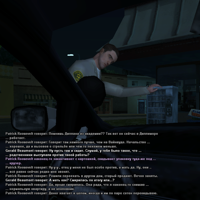 ss16.png
