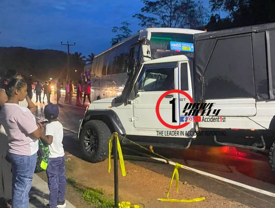 Incident Photo