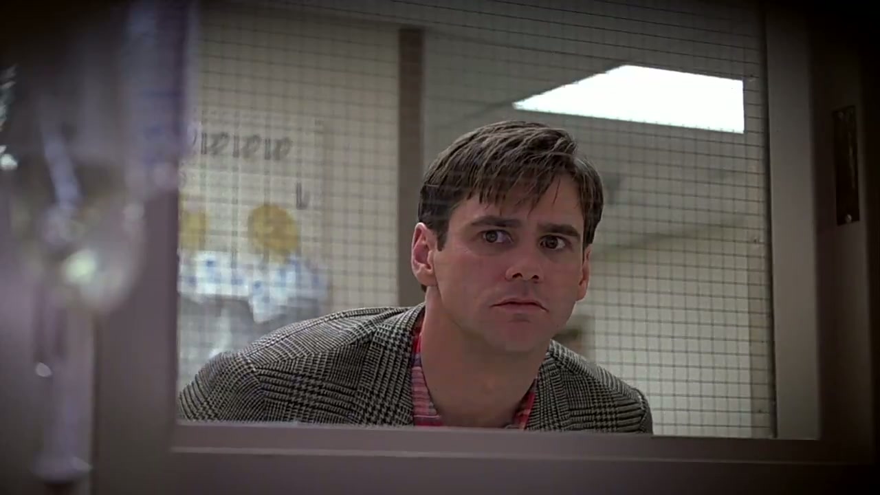The Truman Show Screenshot