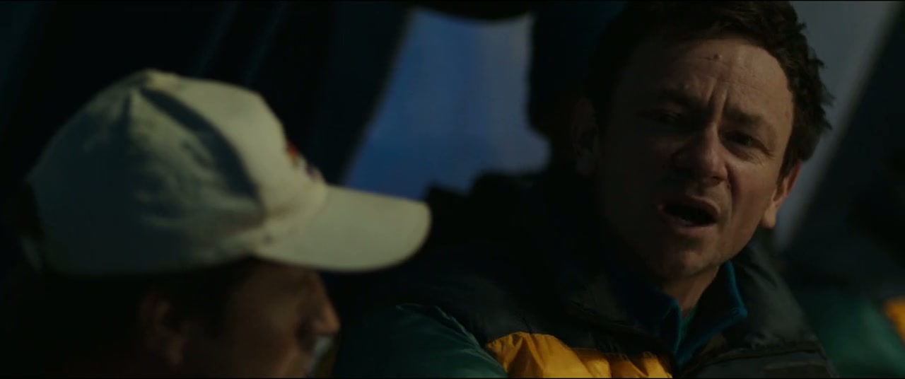 Everest Screenshot