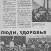 1-31