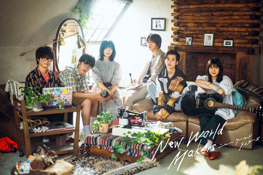 New World Makers [J-Movie] (2021)