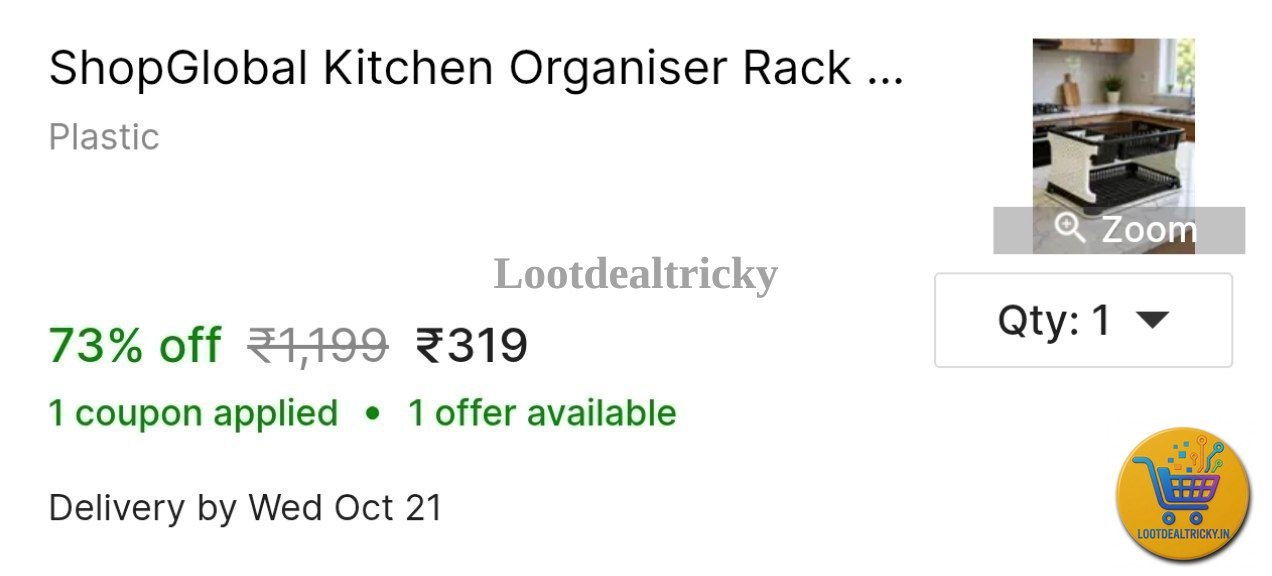 319 Bitli In | Loot Ka Maal