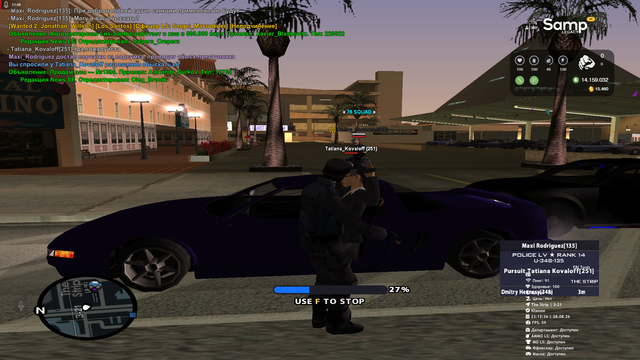 sa mp 755