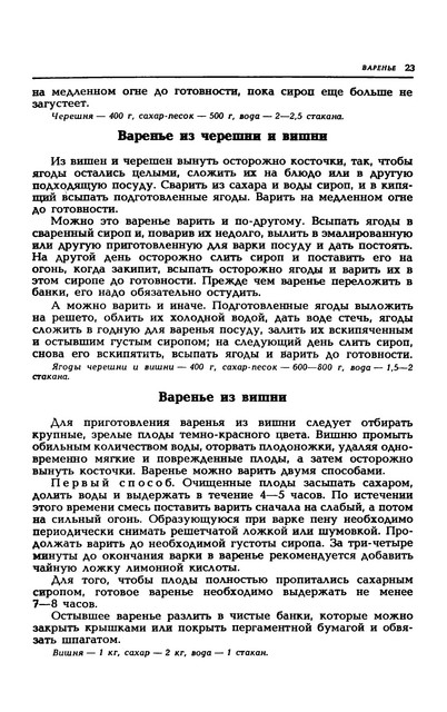 1989-26