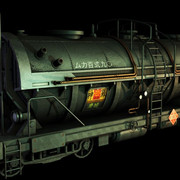 FFVII (5)