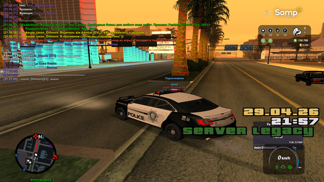 sa mp 091.png