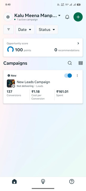 Client Ads Result