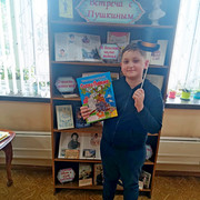 IMG-0154