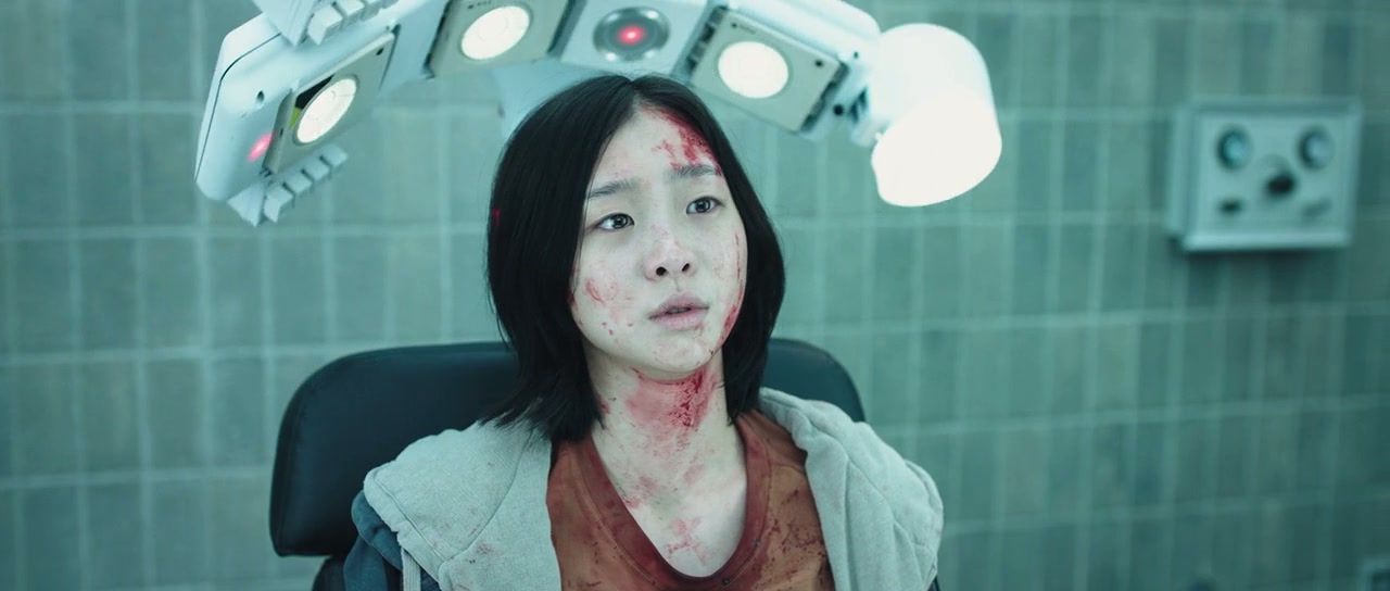 The Witch: Part 1. The Subversion Screenshot