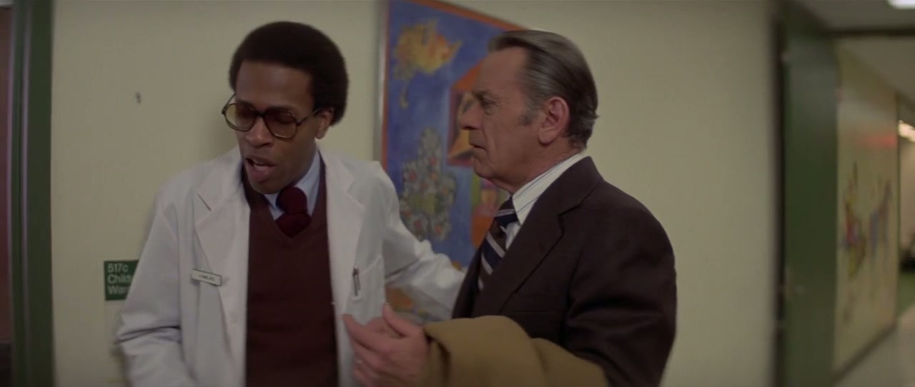 Damien: Omen II Screenshot