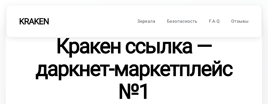 Screenshot of kra35link.com