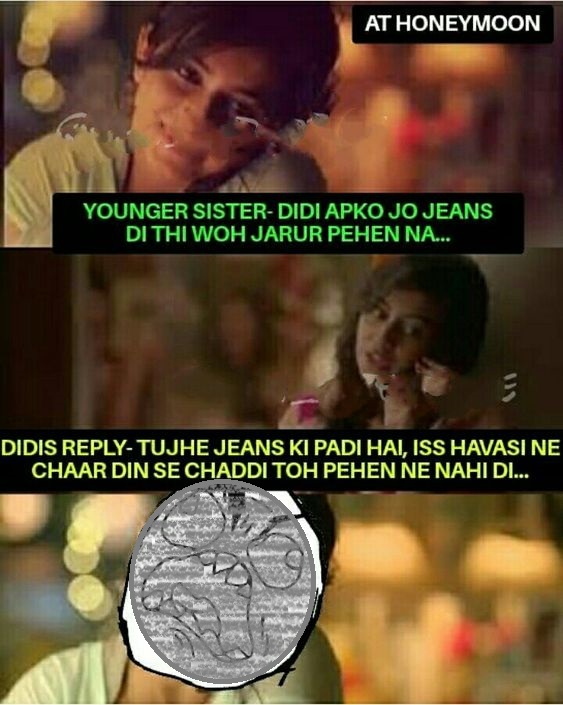 INCEST : Family Mein Pyar Romance or Sex