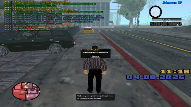 sa mp 000.png