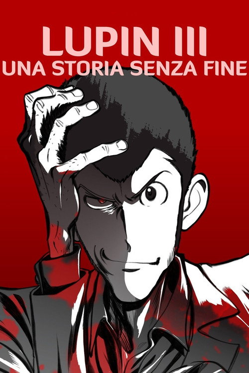 Movie cover image