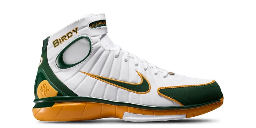 Powrót legendy: Nike Air Zoom Huarache 2K4