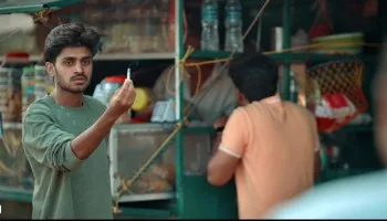 Maharaja Hostel 2026 New Released Hindi Dubbed Malayalam Movie Download Full HD - Akhil NRD, Akhil Shah, Sarath Babu, Sandeep SP, Ann Maria, Chitra Nair, Sajin Cherukayil, Vinod Kovoor, Sreeram Sethu Madhav screenshot 1