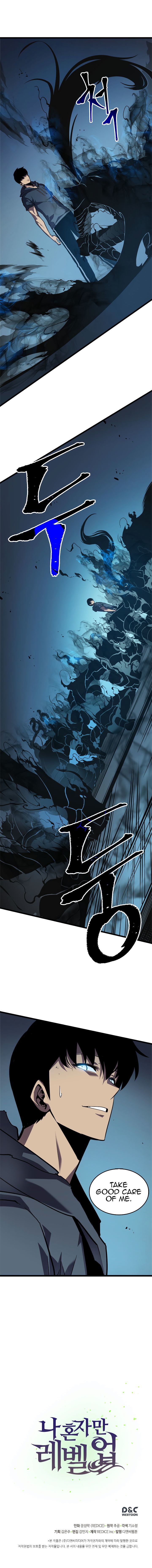 Read Jujutsu Kaisen Chapter 45 English - Page 12 Read Jujutsu Kaisen Chapter 45 English - Page 12