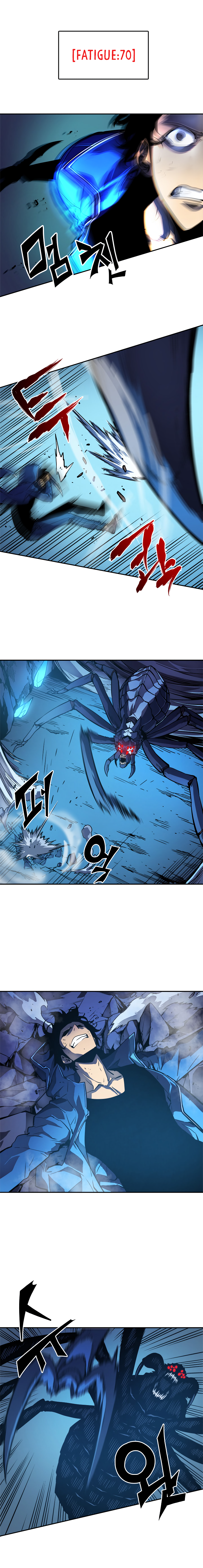 Read Jujutsu Kaisen Chapter 22 English - Page 12 Read Jujutsu Kaisen Chapter 22 English - Page 12