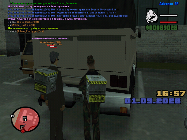 sa mp 023.png