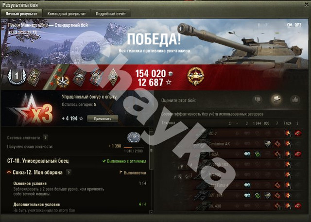 2704.jpg