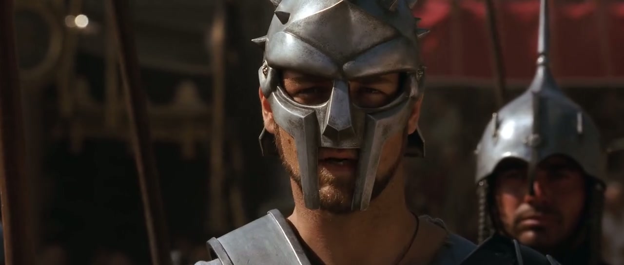 Gladiator Screenshot