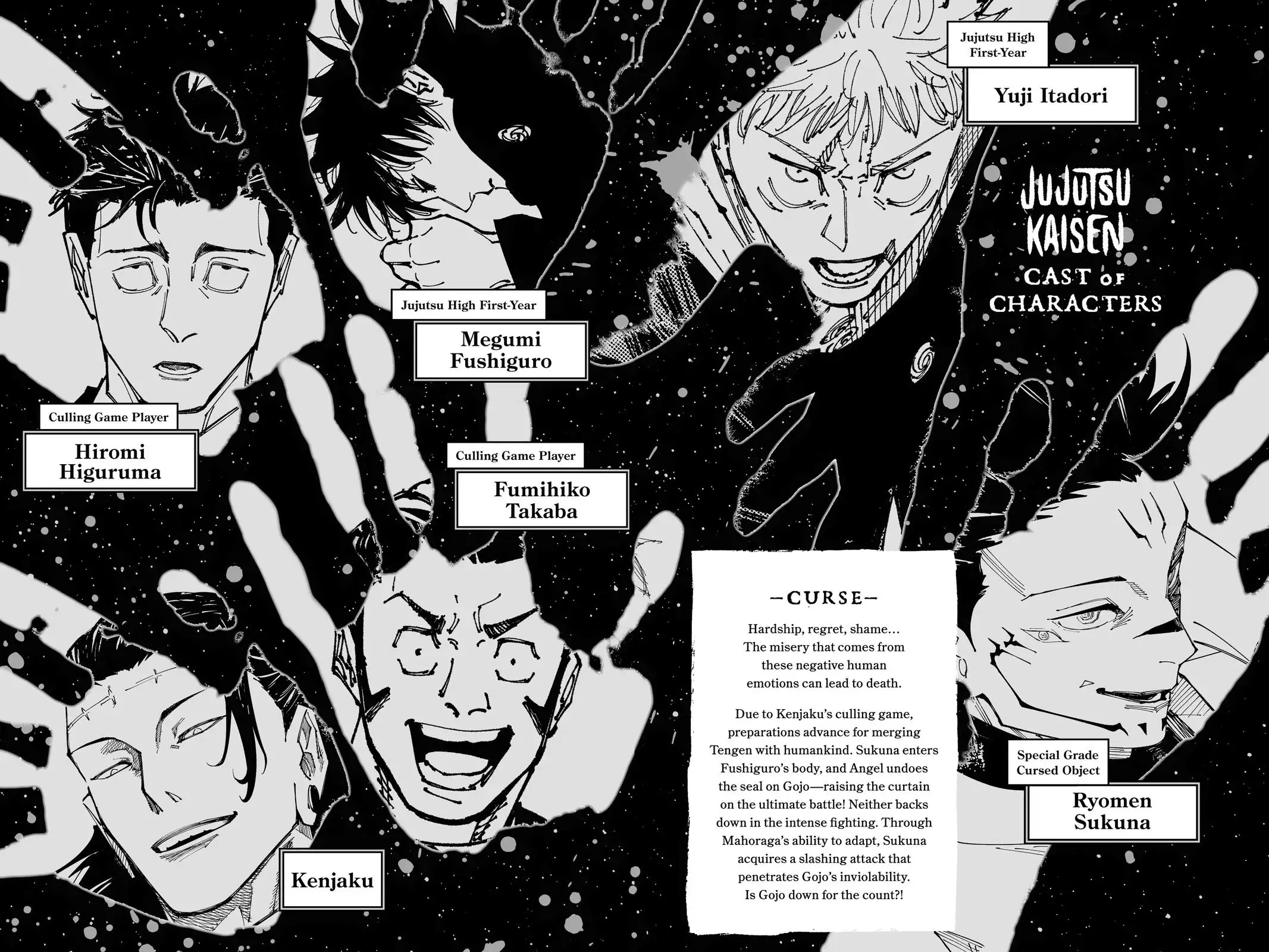Read Jujutsu Kaisen Chapter 237 English - Page 5