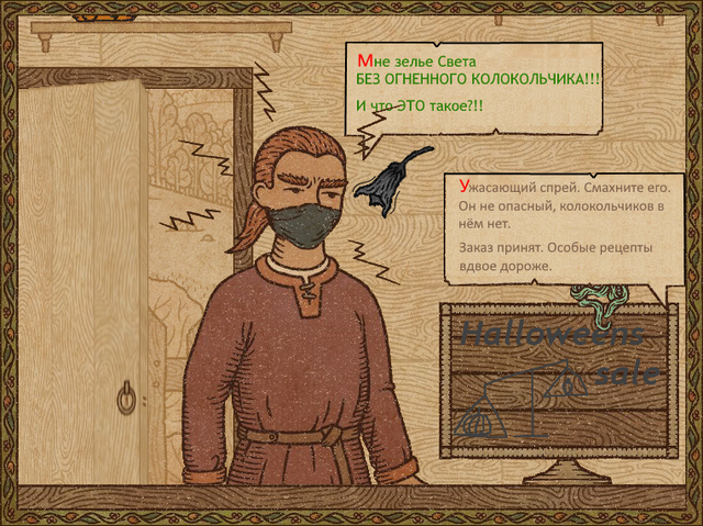 026 ru.png