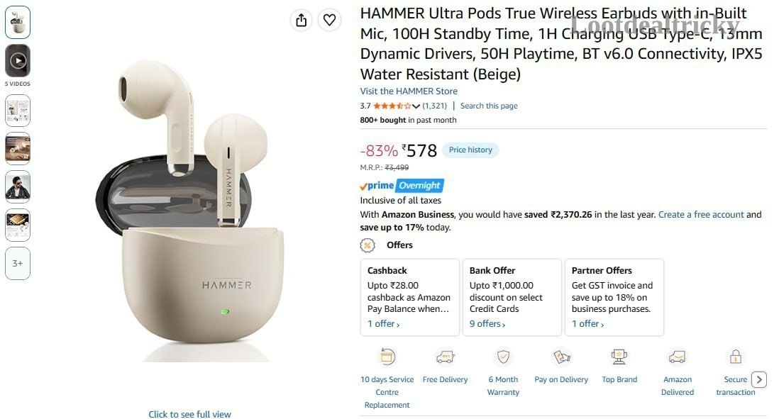 Hammer Ultra Pods | Best Deal