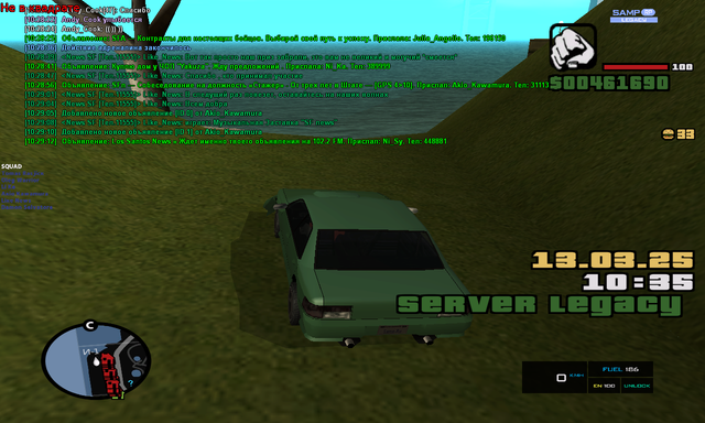 sa-mp-025.png