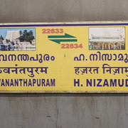 UJN OM 8