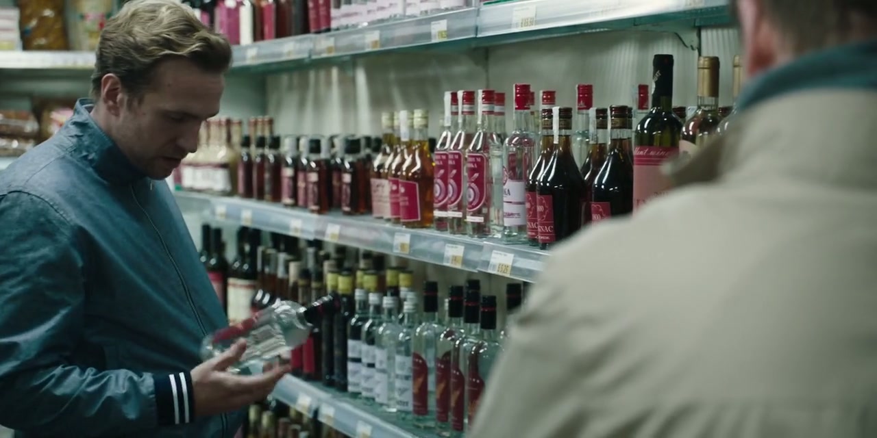The Ritual Screenshot