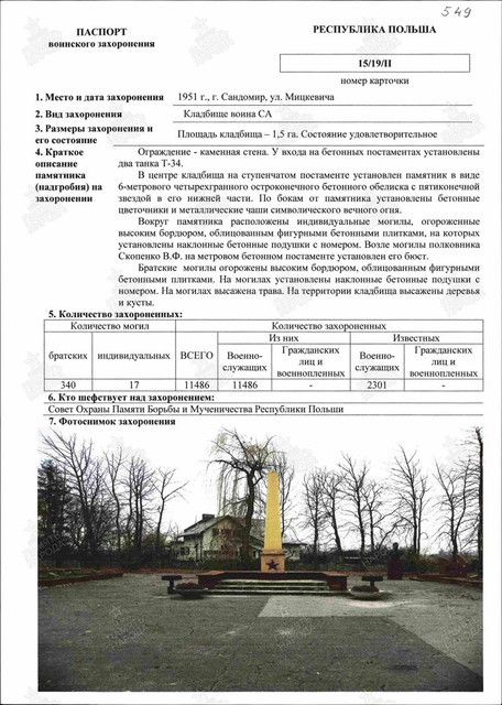 https://i.ibb.co/MDhCgj9b/image.jpg