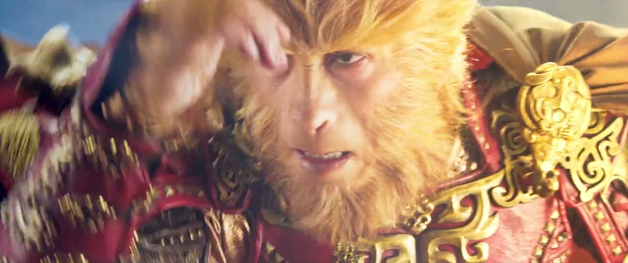 The Monkey King Screenshot