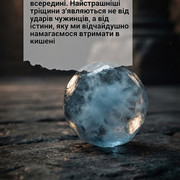 1000079643
