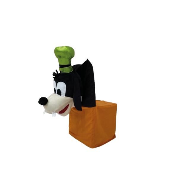 Guffy.png