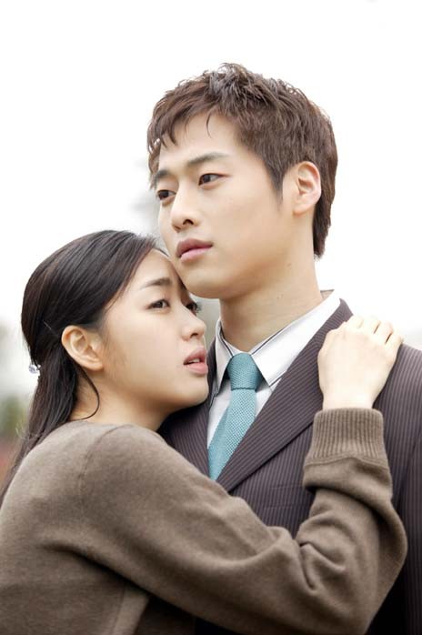 Land of Wine [K-Drama] (2003)