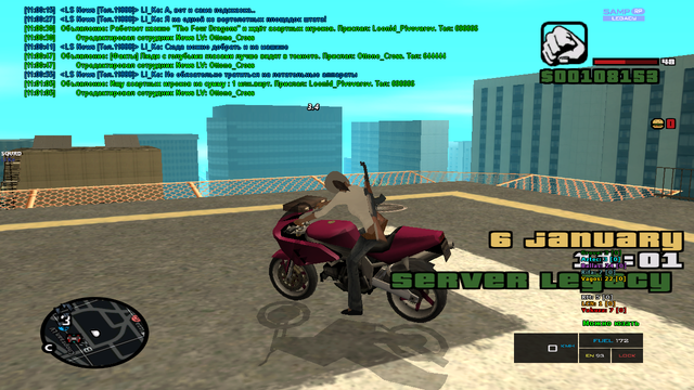 sa-mp-631.png